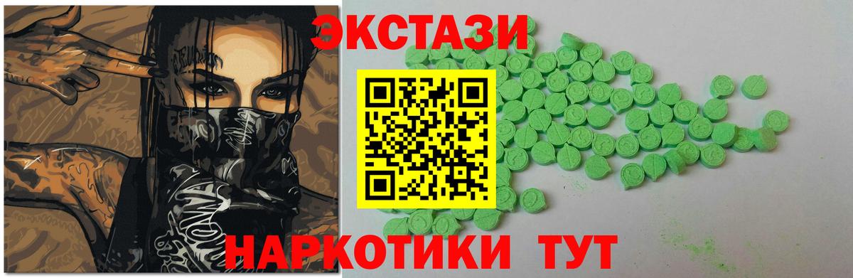 КОКАИН Богданович