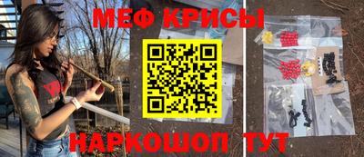 гидра Бузулук
