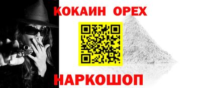 скорость mdpv Ярцево
