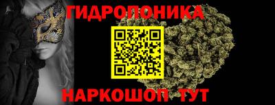 спайс Бугуруслан