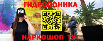 спайс Бугуруслан