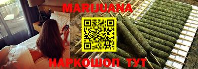 гидра Бузулук