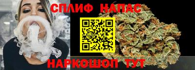 a pvp Янаул