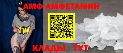 МДМА Ярославль
