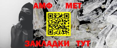 спайс Бугуруслан
