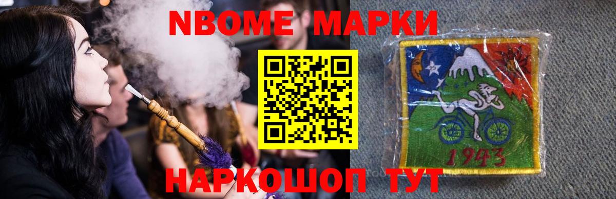 Богданович  Лсд 25 экстази ecstasy  Вход с VPN 
